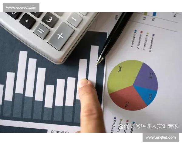 企业财务管理优化路径探索与实践案例分析